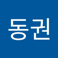 여동권