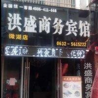 于佃超
