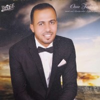 Hamed Ahmed
