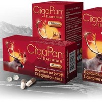 Юлия Цыганкова