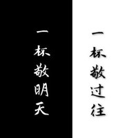 吴兰平
