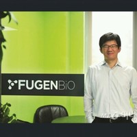 Paul Kim