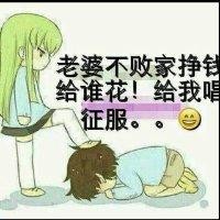 杨朋林