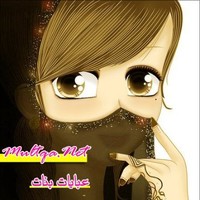 Manal Al Qari
