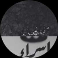 Esraa Alnasser
