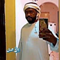 Khalil M.