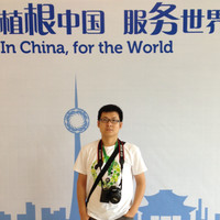 Ralph Liang