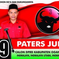 anang layo