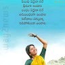 S Raju