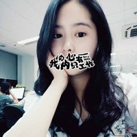 谢丹妮