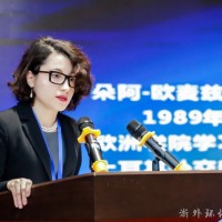 S. Doğa Ölmez