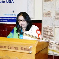 Malini Shah