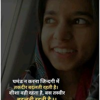 Sheenu Khan