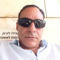 David Cohen
