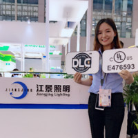 Dania Zhang