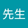 罗贵强