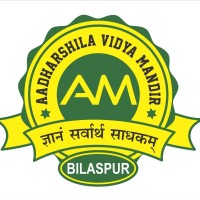 Aadharshila Vidya Mandir