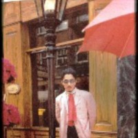 Katsuya Saito