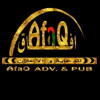 Afaq Adv.