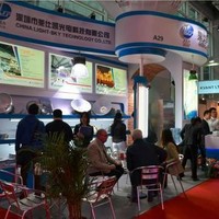 China Light-Sky - CLS