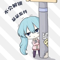 刘荣照