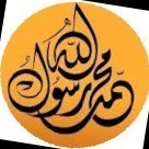 Iftkhar Zaffar