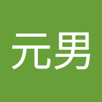 Motoo Otani