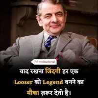 Rahul Nogaiyya