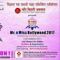 mrnmiss Bollywood