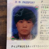 Ryo Ueda