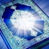 Quran Karim
