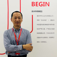 Zhiqiang Yao