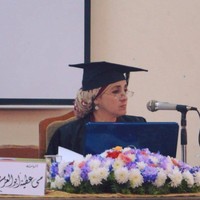 مي جمال الدين
