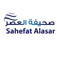 Salah Alattar