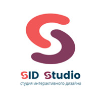 SID studio