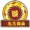 郭晓莉
