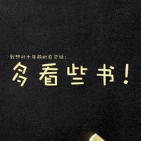 秦传佳