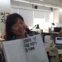 kyounghee kim