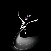 Sufi .
