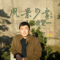Bo Xin