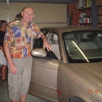 Ivan Skov