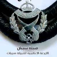 saleh badgail