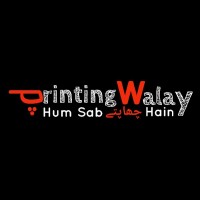 Printing Walay