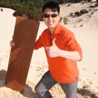 Jerry Duan