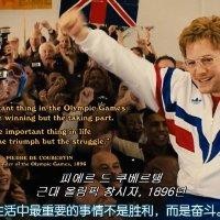 贺东平