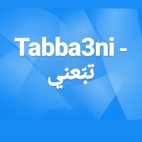 Tabba3ni- تبّعني