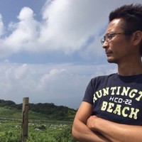 Kazushi Yamamoto