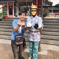Huang Justin