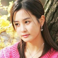 Kana Dima