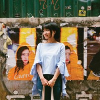 Valerie Tang